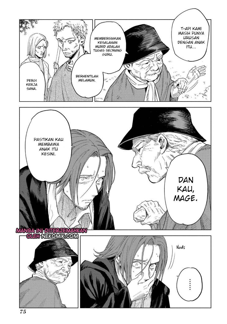 Truth Weavers Vol. 1 Ch. 2 第22页