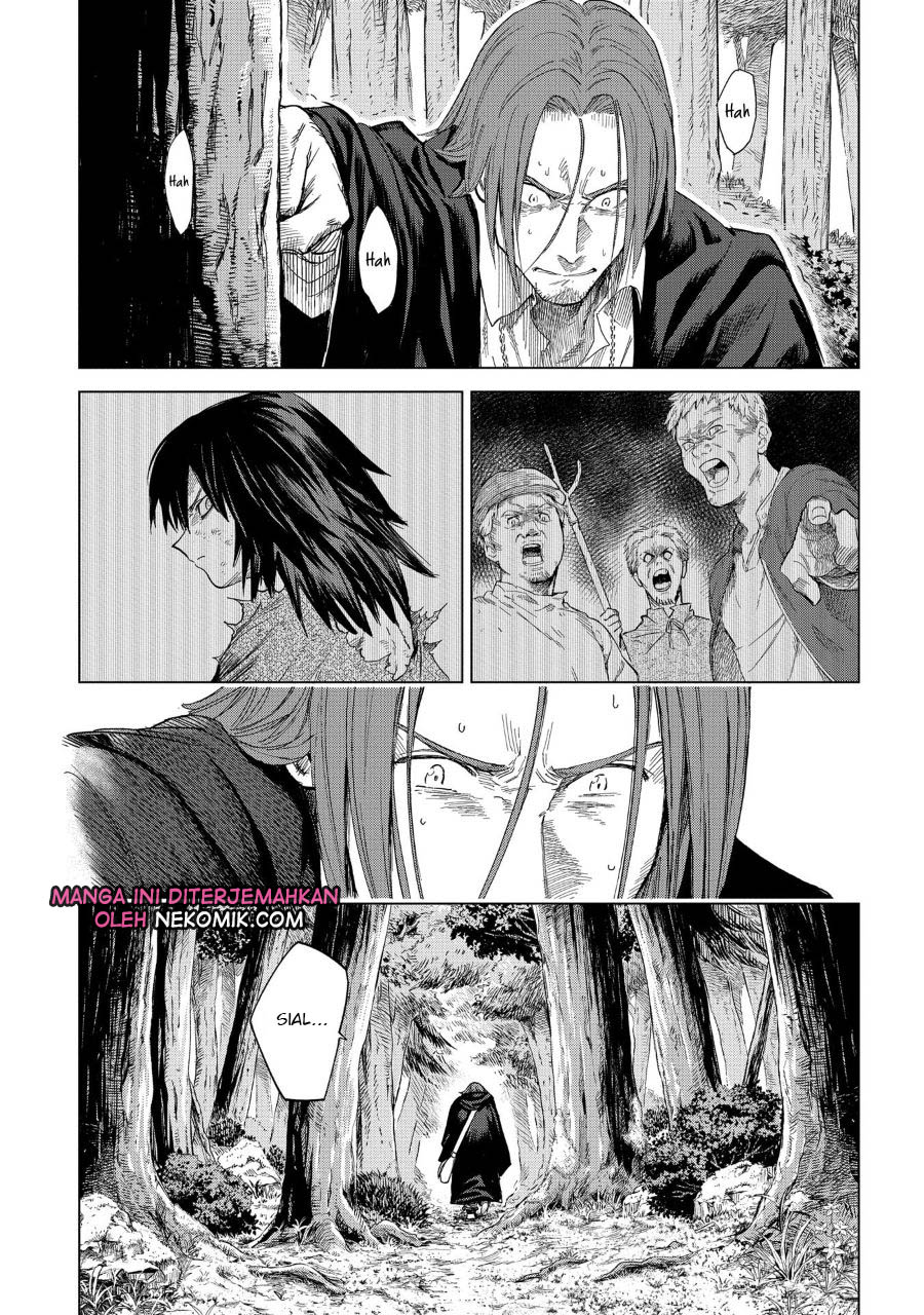 Truth Weavers Vol. 1 Ch. 2 第24页