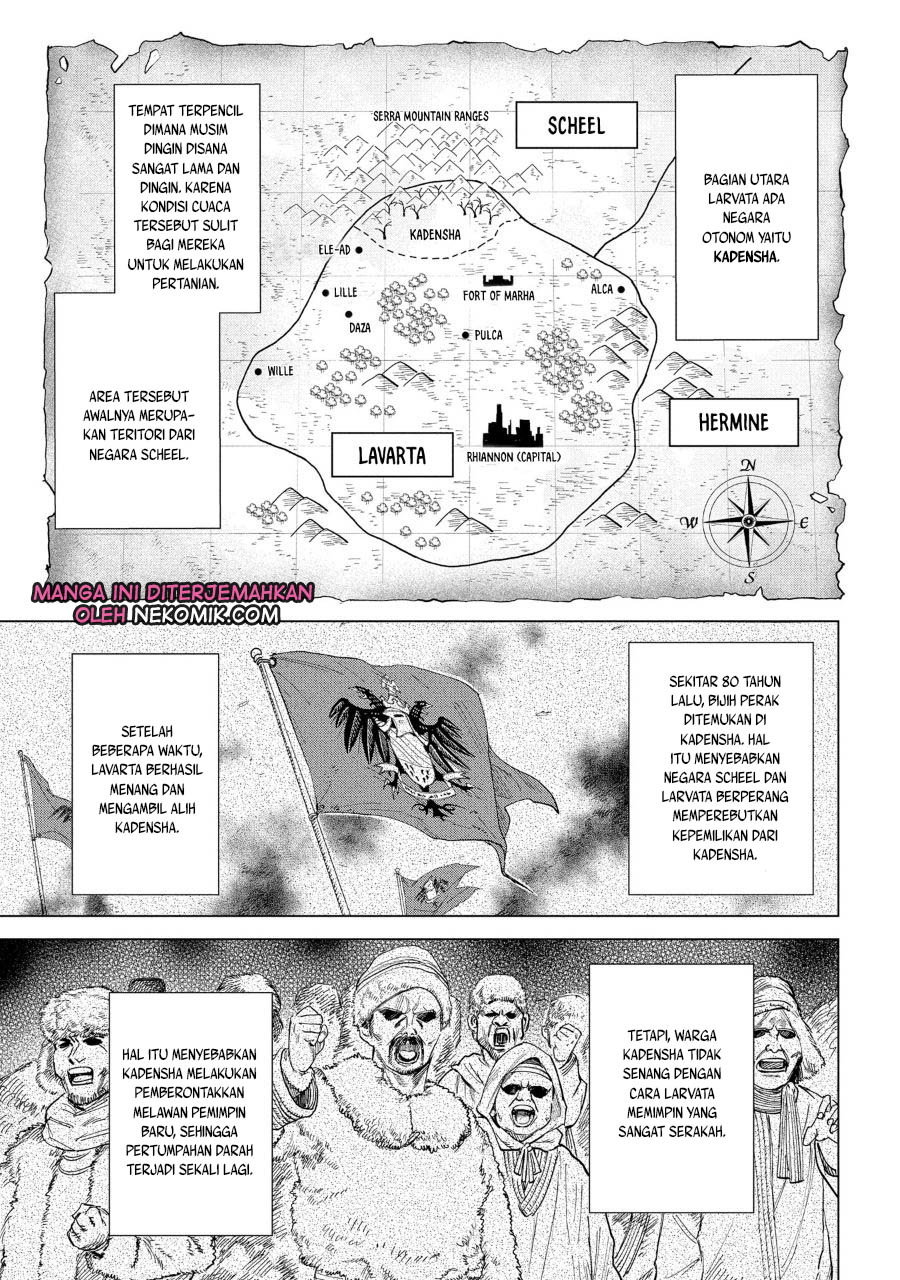 Truth Weavers Vol. 1 Ch. 2 第6页