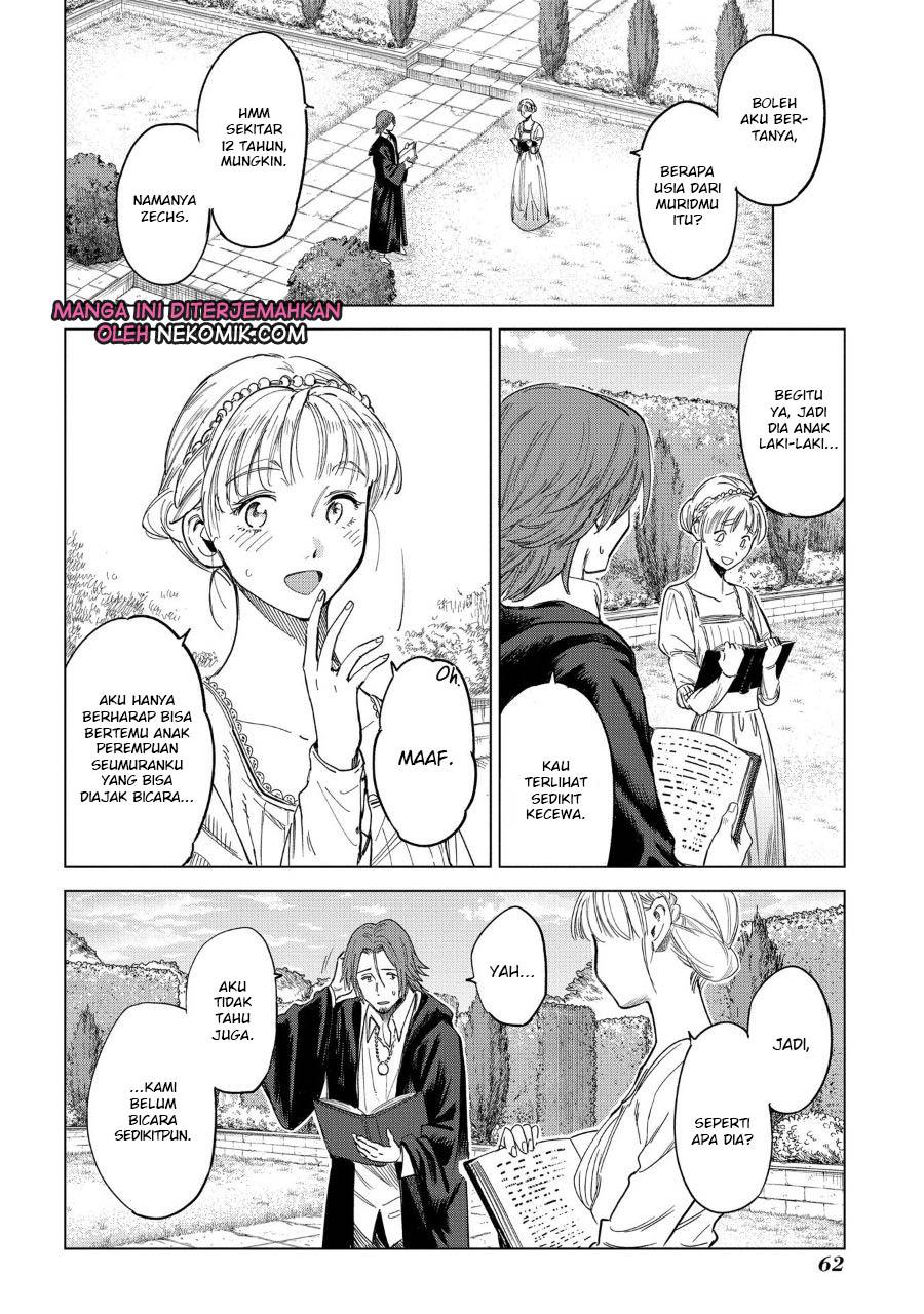 Truth Weavers Vol. 1 Ch. 2 第9页