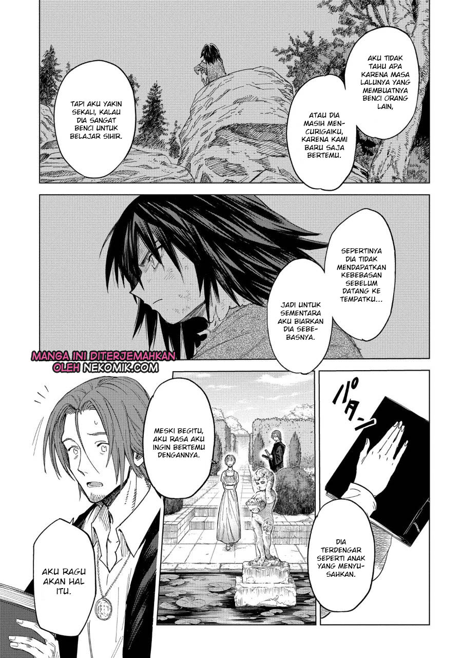 Truth Weavers Vol. 1 Ch. 2 第10页