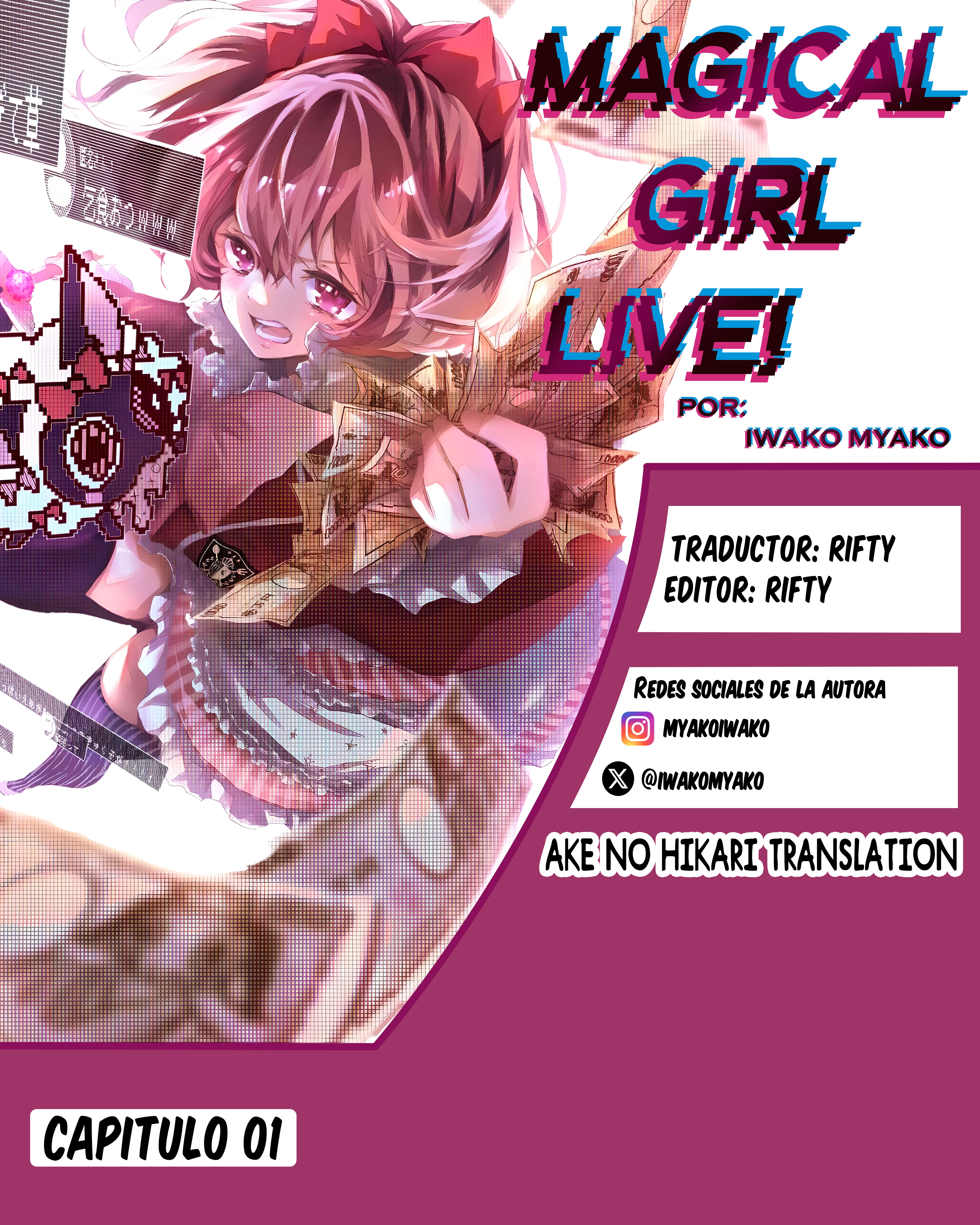 Mahou Shoujo Live! 第1页
