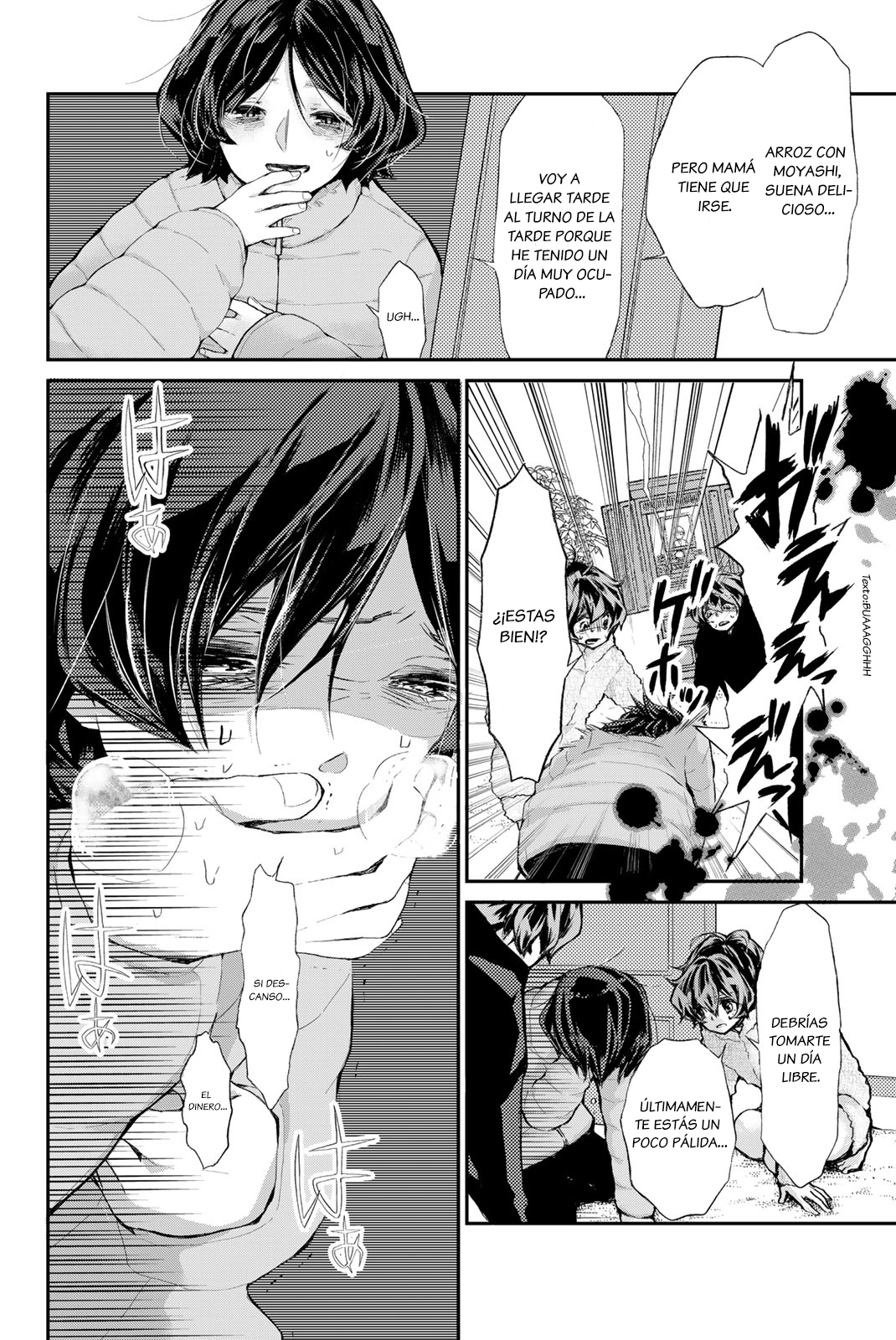 Mahou Shoujo Live! Ch. 1 第11页