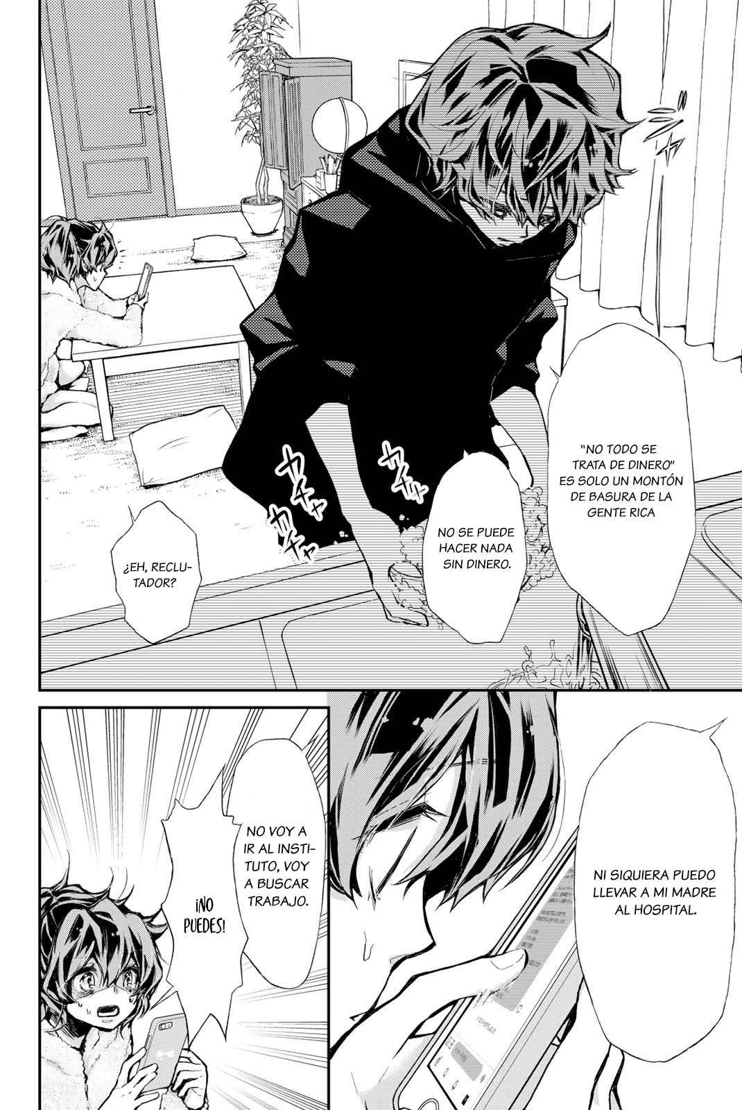 Mahou Shoujo Live! Ch. 1 第13页