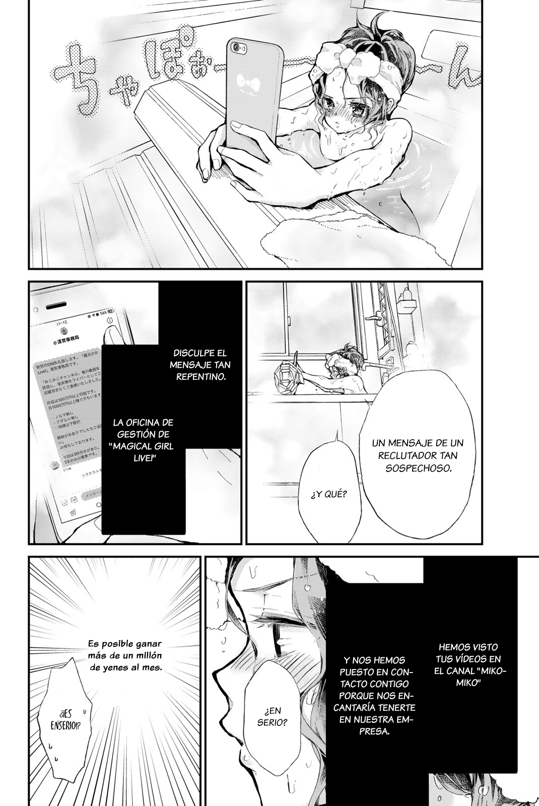 Mahou Shoujo Live! Ch. 1 第15页