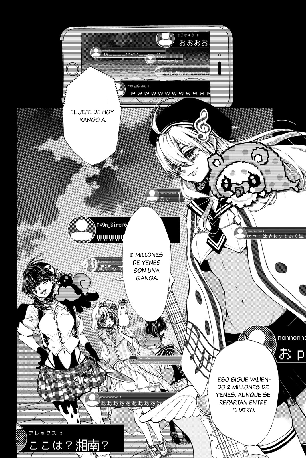 Mahou Shoujo Live! Ch. 1 第29页