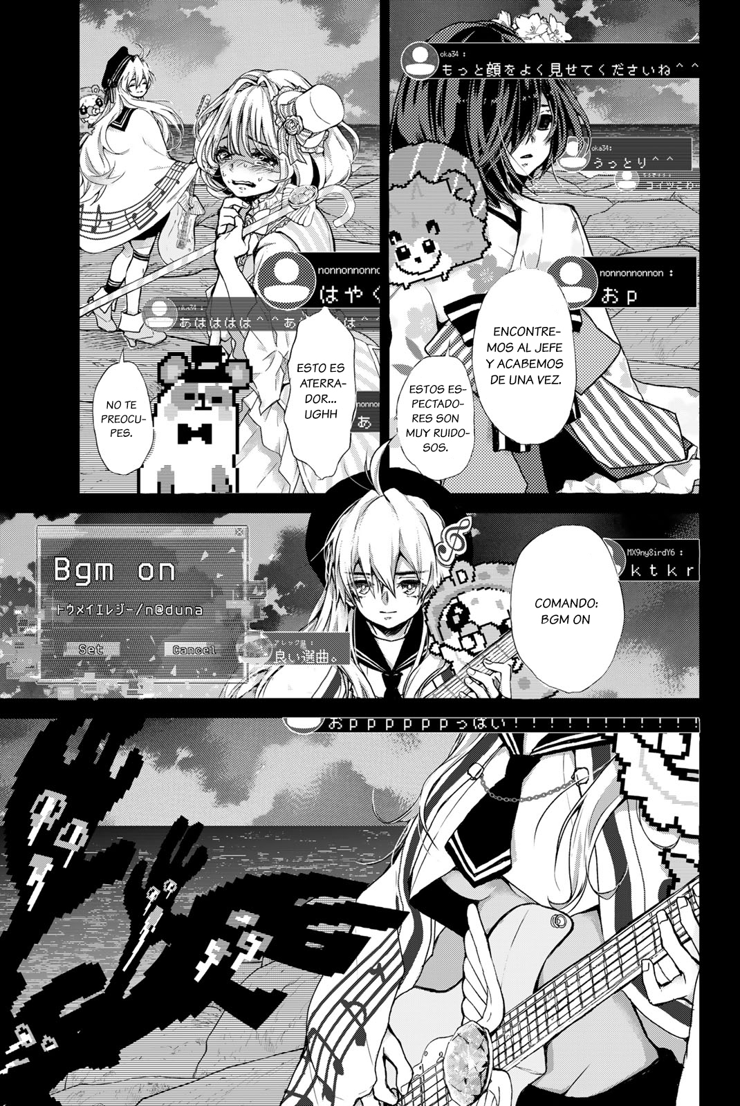 Mahou Shoujo Live! Ch. 1 第30页