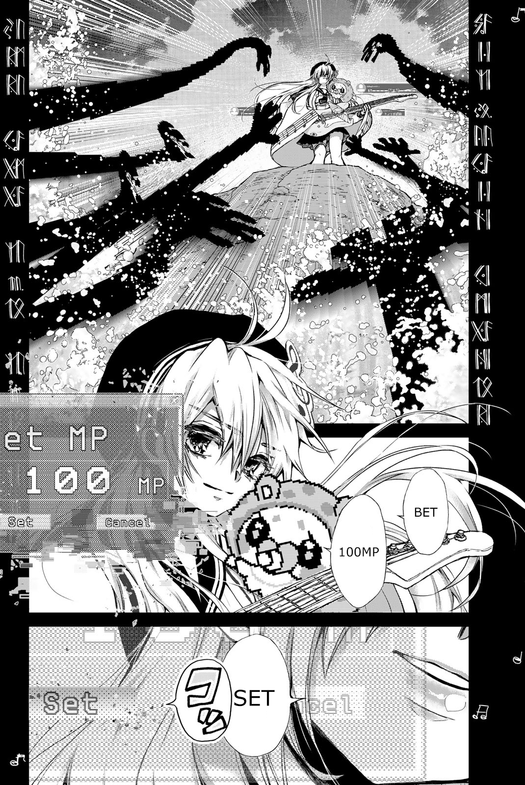 Mahou Shoujo Live! Ch. 1 第31页