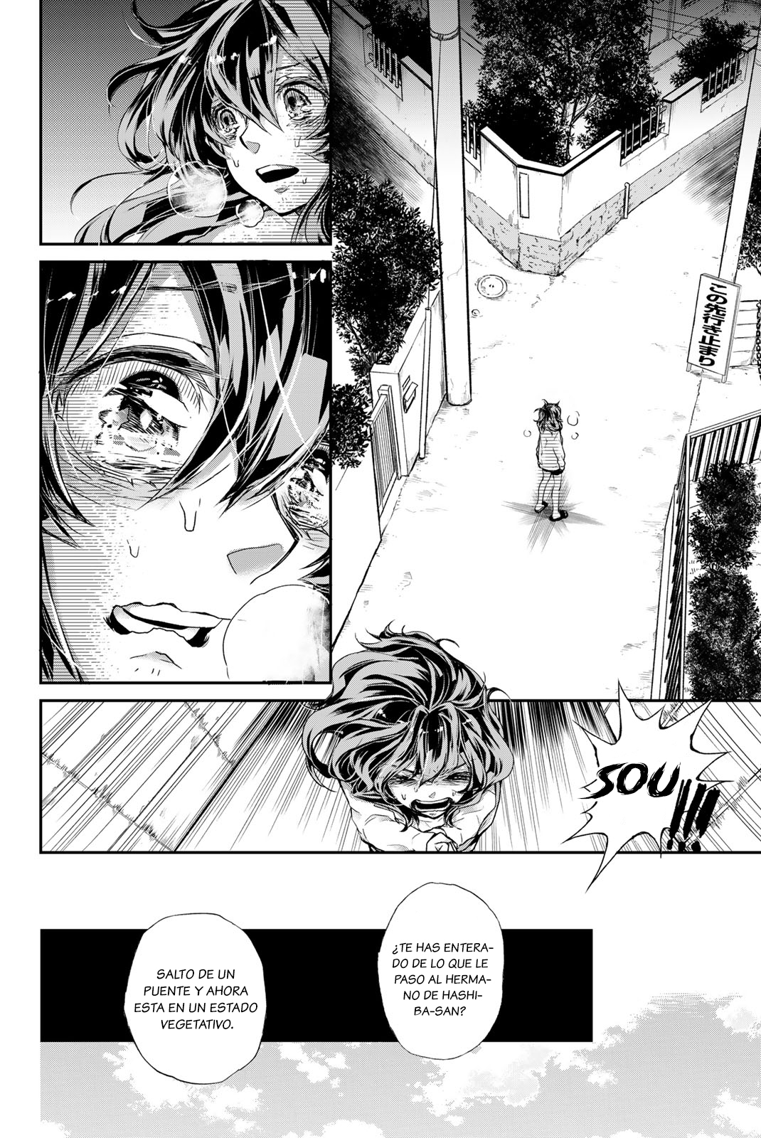 Mahou Shoujo Live! Ch. 1 第39页