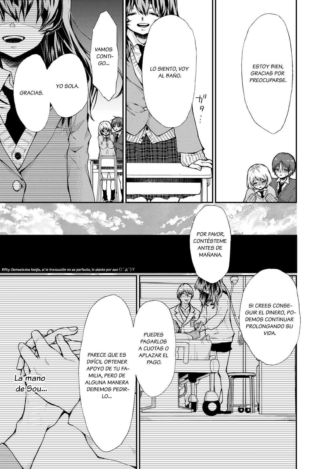 Mahou Shoujo Live! Ch. 1 第42页