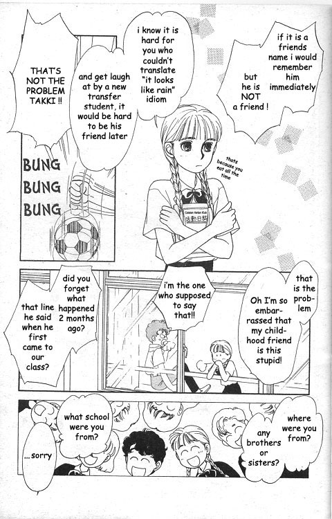 Looks Like Rain 第7页