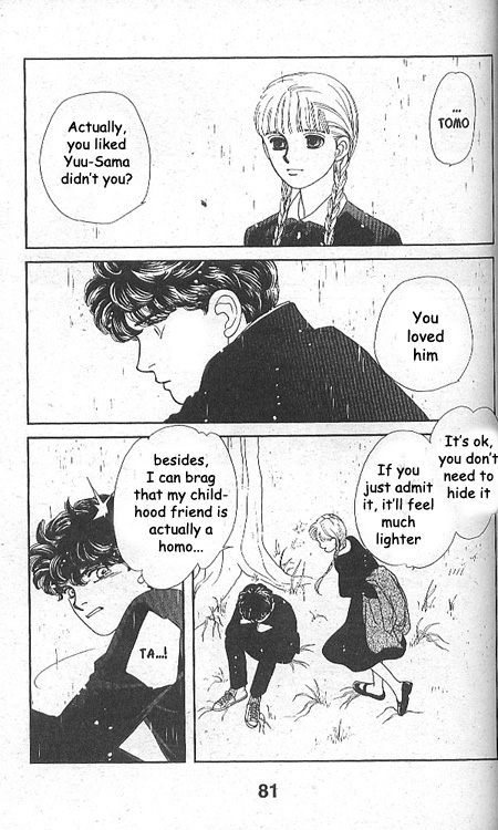 Looks Like Rain Looks Like Rain 第77页