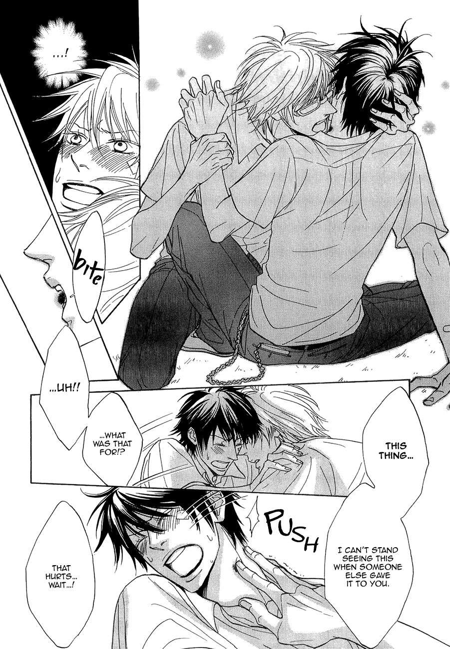 Daikirai!! Demo Honto wa ne... How To Raise An Obedient Dog 第13页