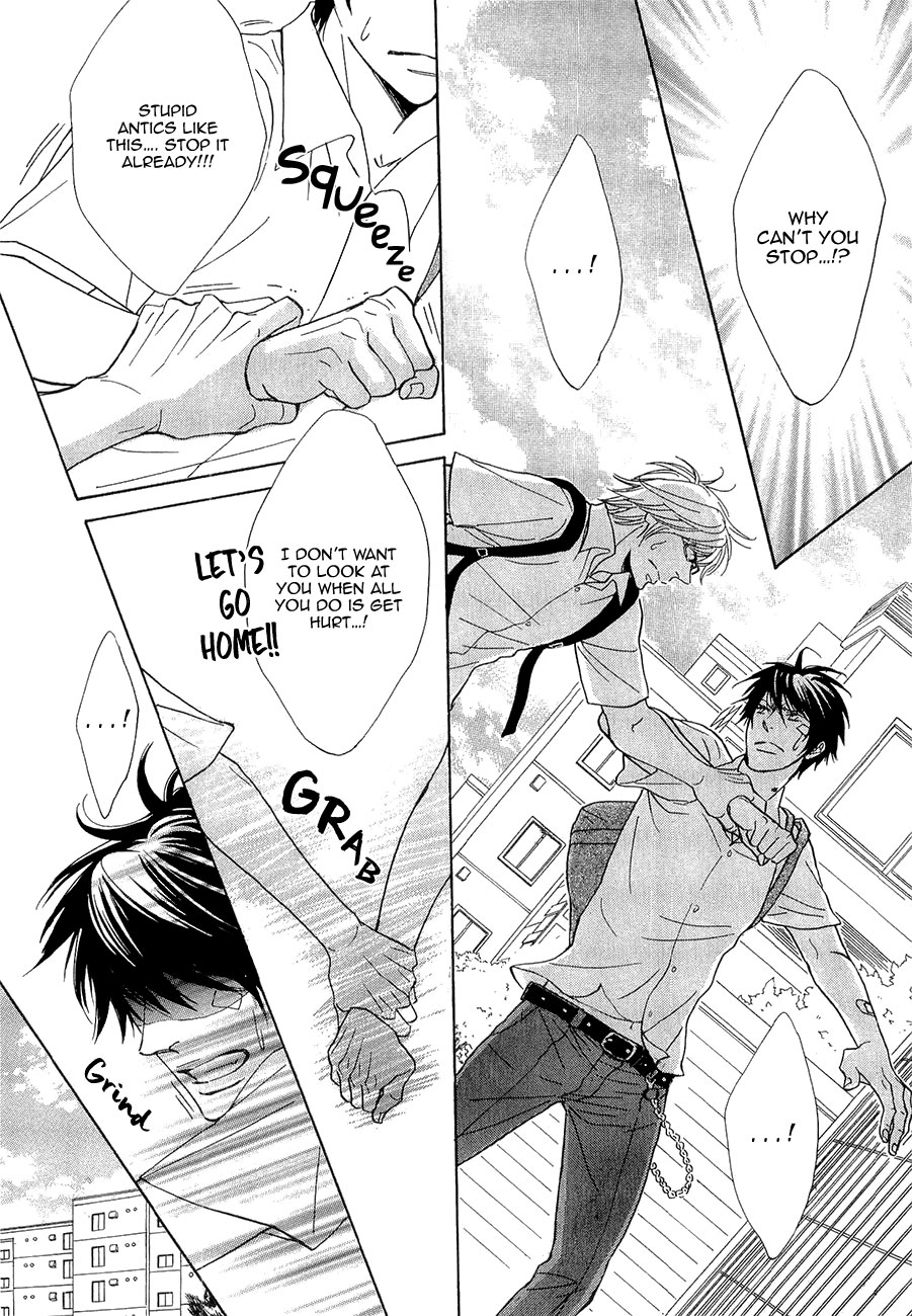 Daikirai!! Demo Honto wa ne... How To Raise An Obedient Dog 第19页