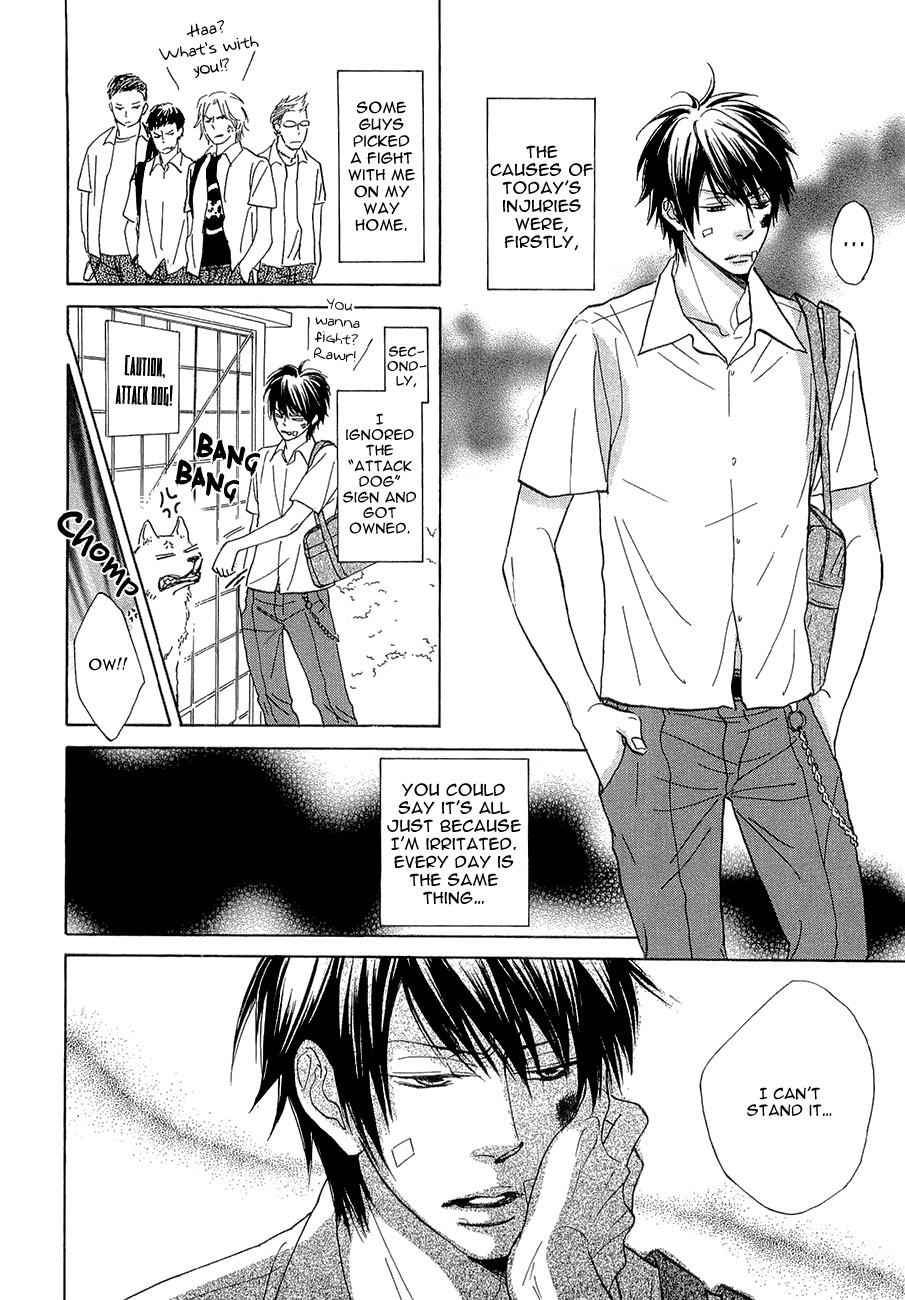 Daikirai!! Demo Honto wa ne... How To Raise An Obedient Dog 第3页
