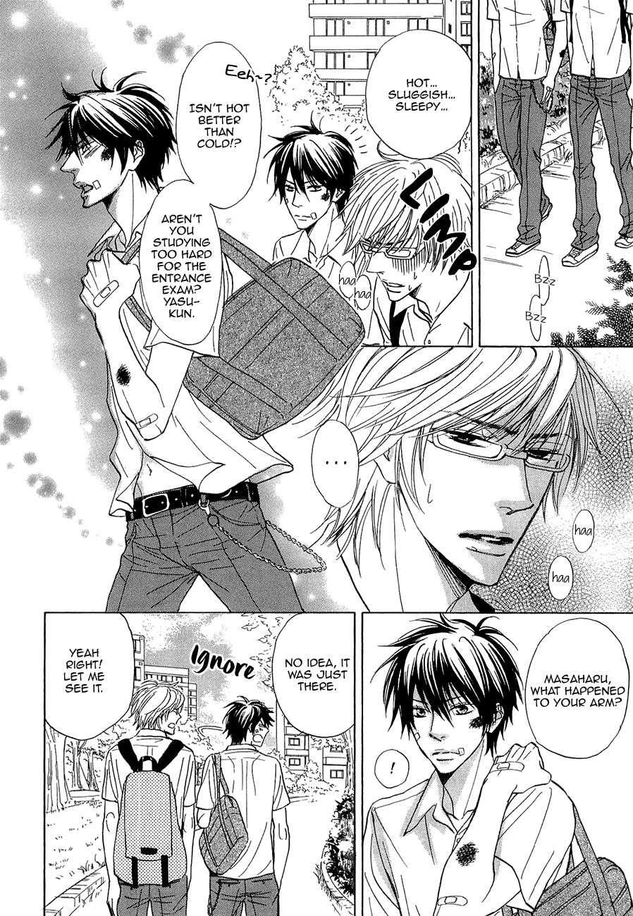 Daikirai!! Demo Honto wa ne... How To Raise An Obedient Dog 第5页