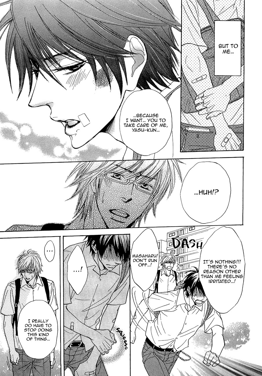 Daikirai!! Demo Honto wa ne... How To Raise An Obedient Dog 第8页
