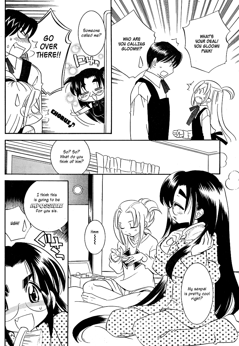 Megane-chan Vol. 1 Ch. 3 第14页
