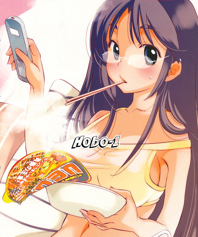Megane-chan Vol. 1 Ch. 3 第17页