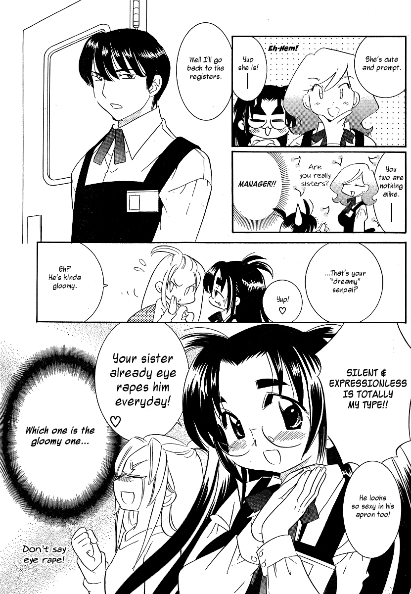 Megane-chan Vol. 1 Ch. 3 第7页
