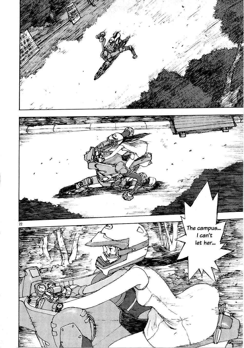 RideBack And the Curtain is Drawn... 第22页