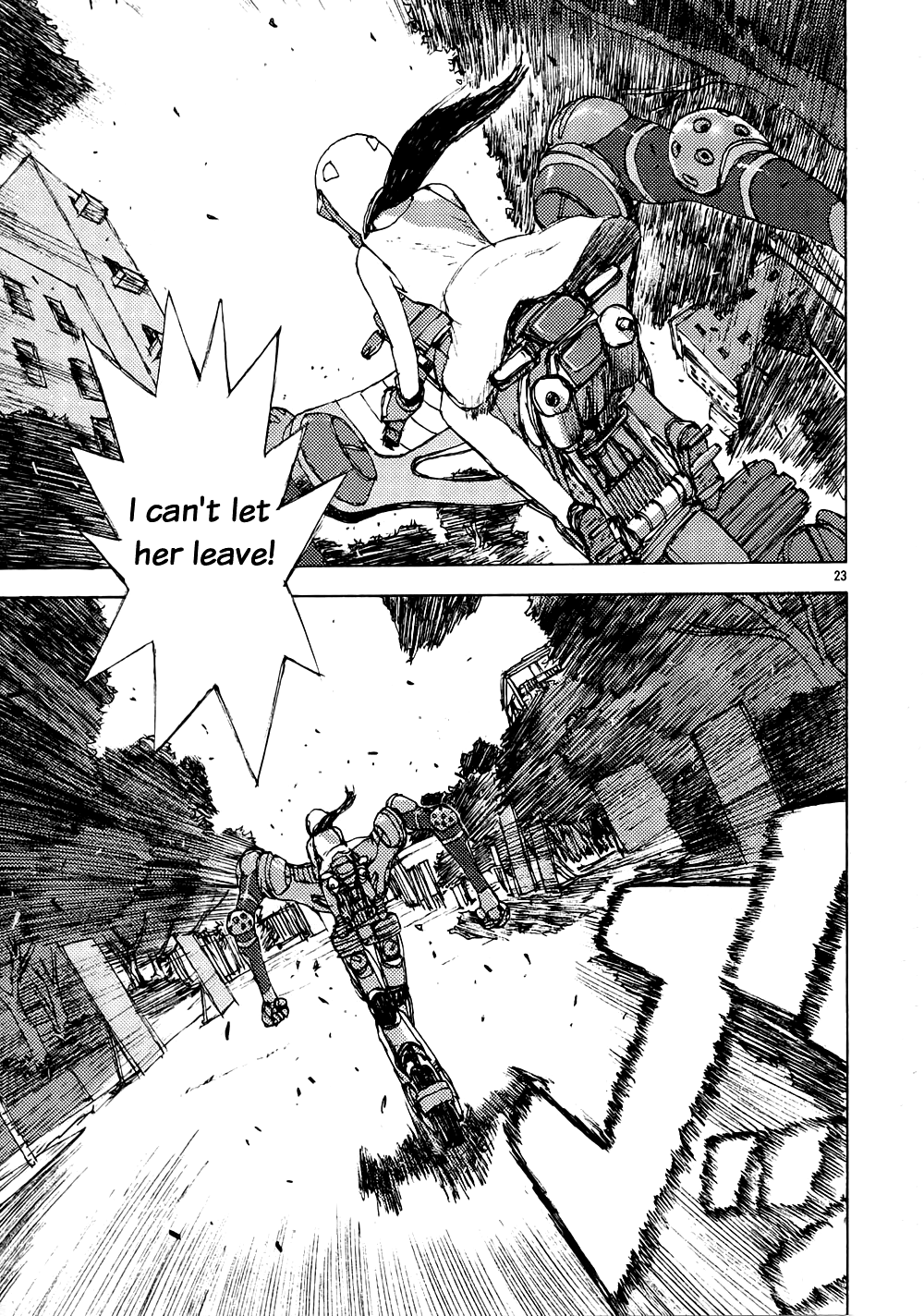 RideBack And the Curtain is Drawn... 第23页