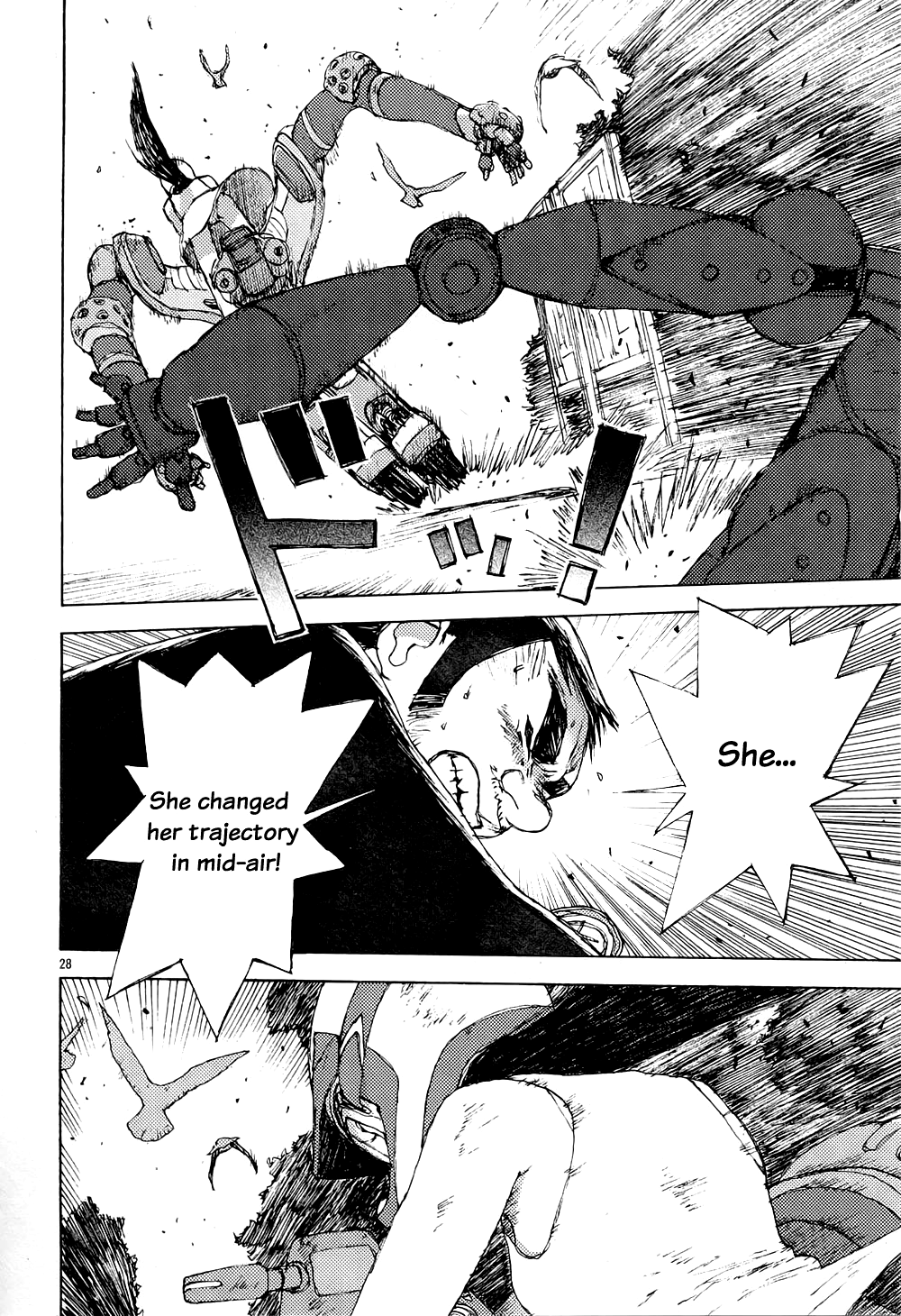 RideBack And the Curtain is Drawn... 第27页