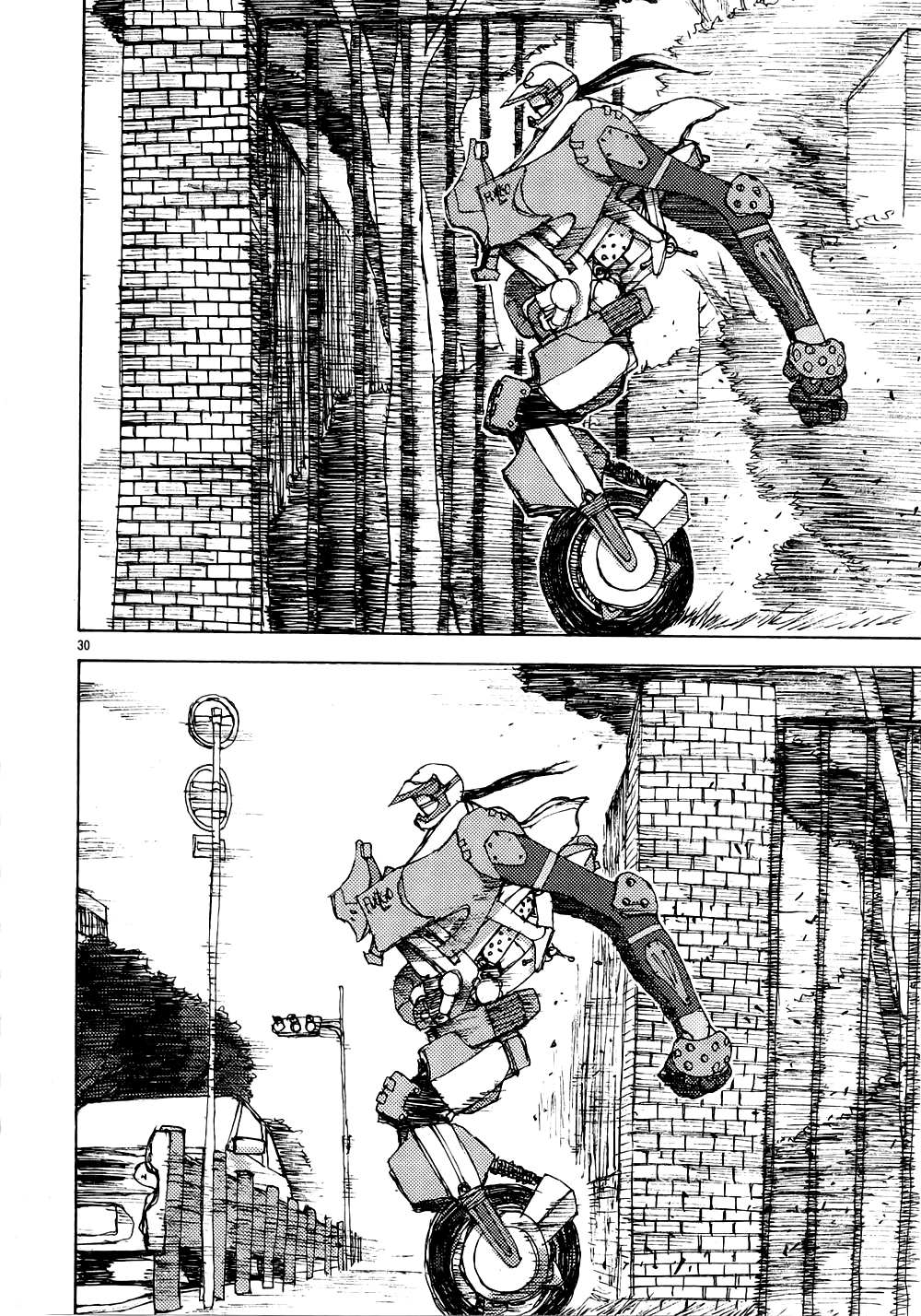 RideBack And the Curtain is Drawn... 第29页