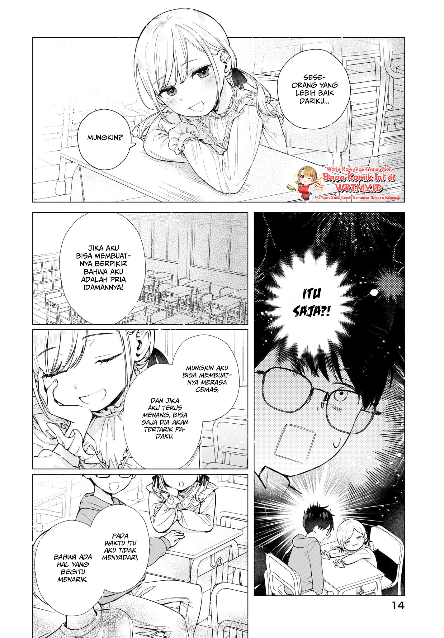 Koi wa Futago de Warikirenai Vol. 1 Ch. 2 第11页