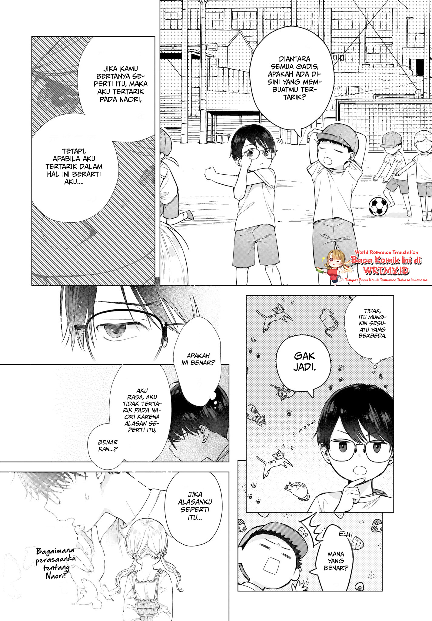 Koi wa Futago de Warikirenai Vol. 1 Ch. 2 第13页