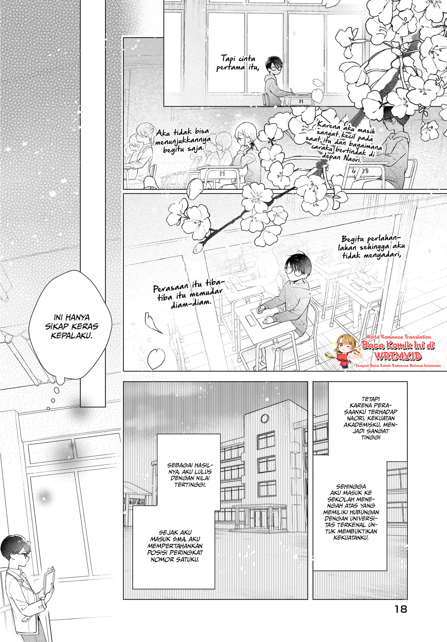 Koi wa Futago de Warikirenai Vol. 1 Ch. 2 第15页
