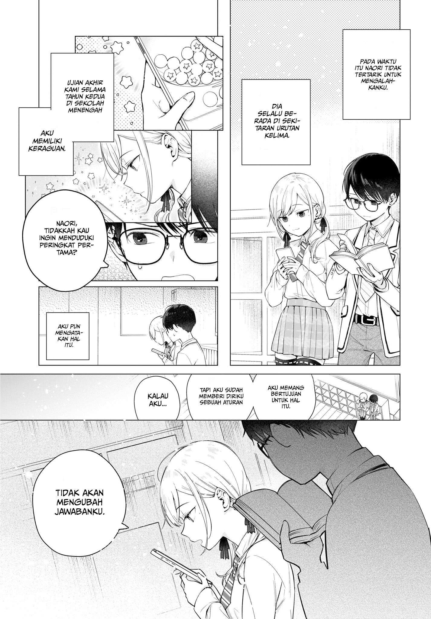 Koi wa Futago de Warikirenai Vol. 1 Ch. 2 第16页