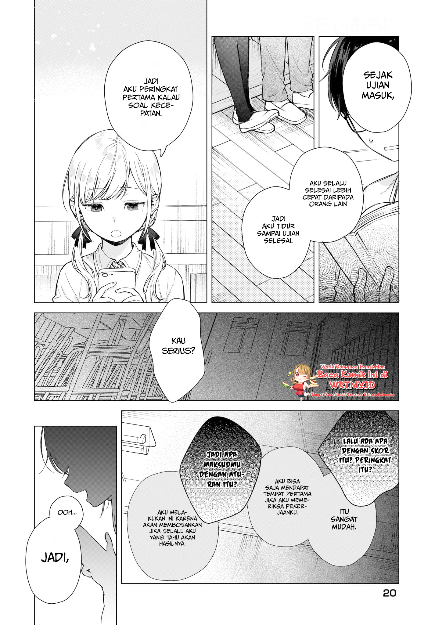 Koi wa Futago de Warikirenai Vol. 1 Ch. 2 第17页