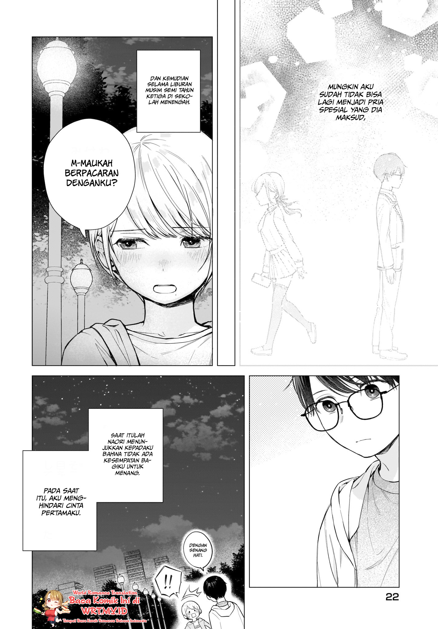 Koi wa Futago de Warikirenai Vol. 1 Ch. 2 第19页