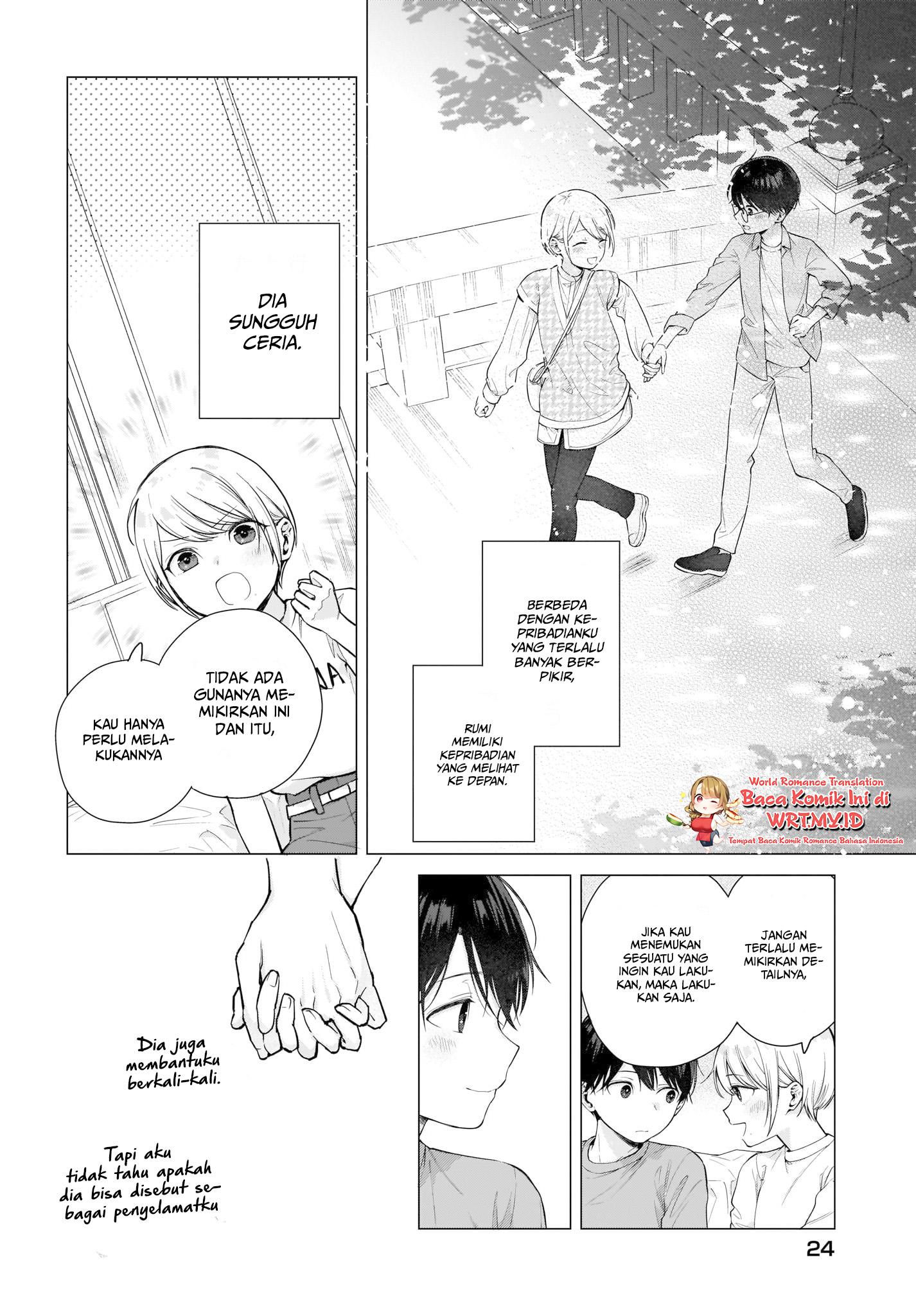 Koi wa Futago de Warikirenai Vol. 1 Ch. 2 第21页
