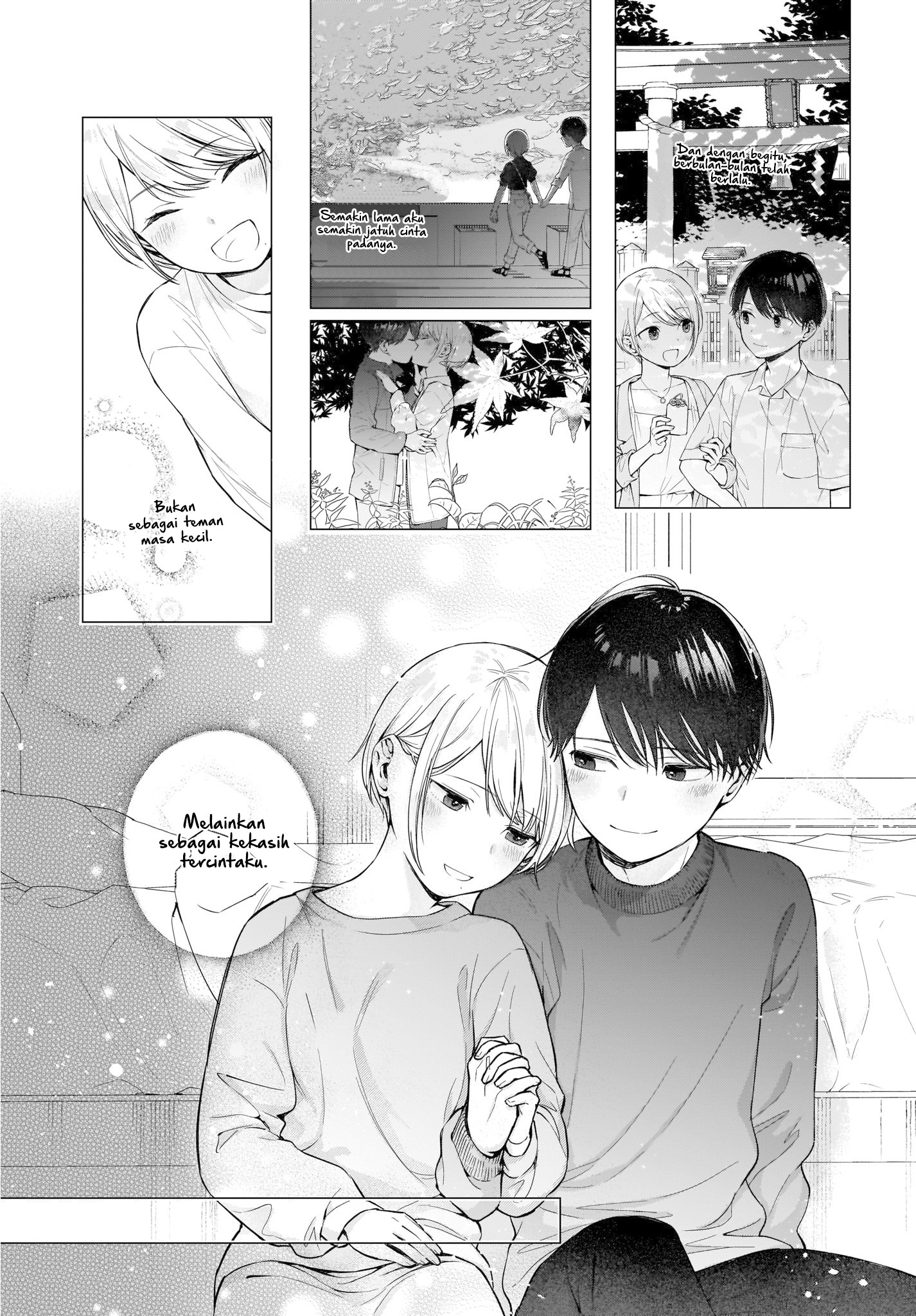 Koi wa Futago de Warikirenai Vol. 1 Ch. 2 第22页