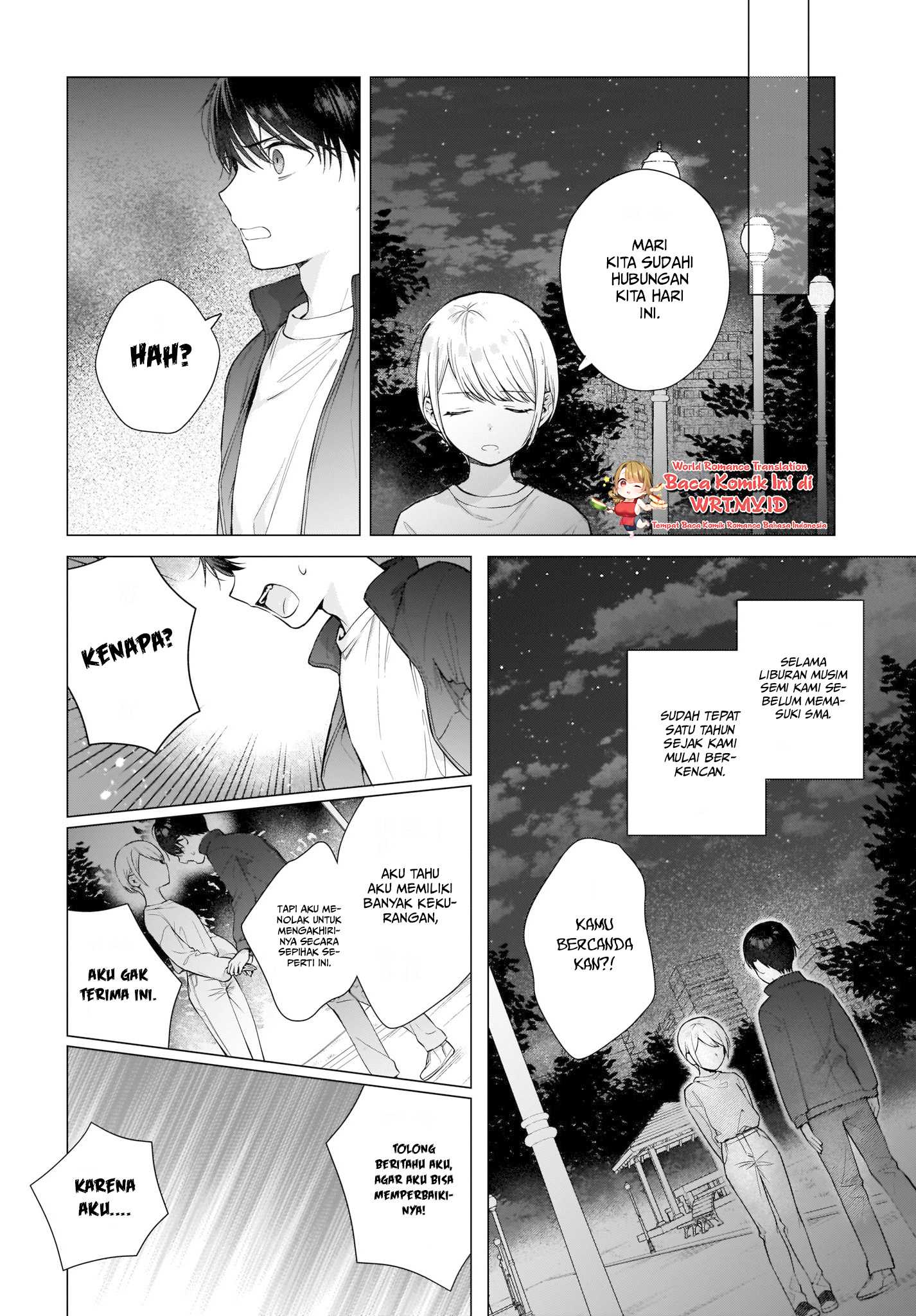 Koi wa Futago de Warikirenai Vol. 1 Ch. 2 第23页