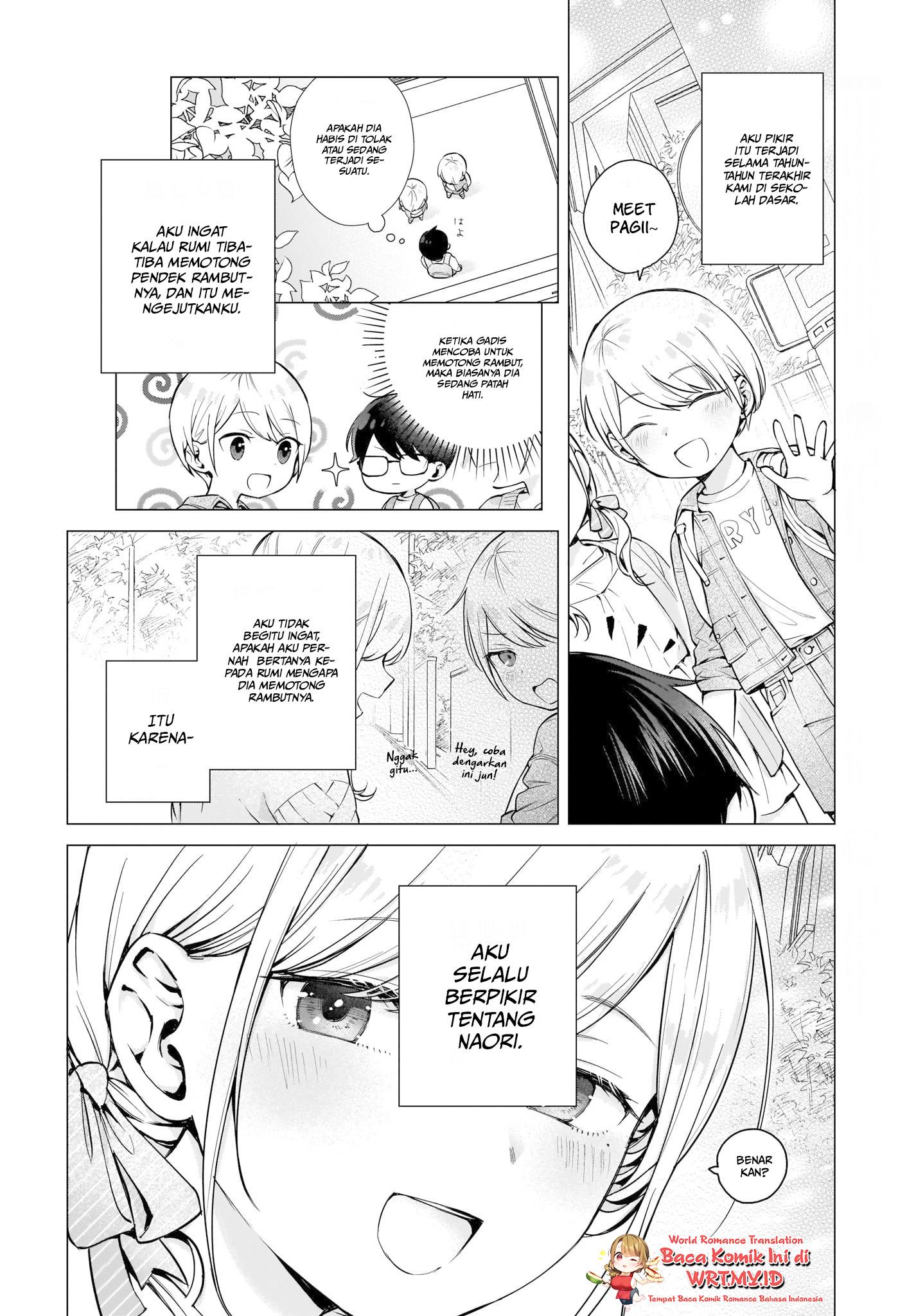 Koi wa Futago de Warikirenai Vol. 1 Ch. 2 第5页