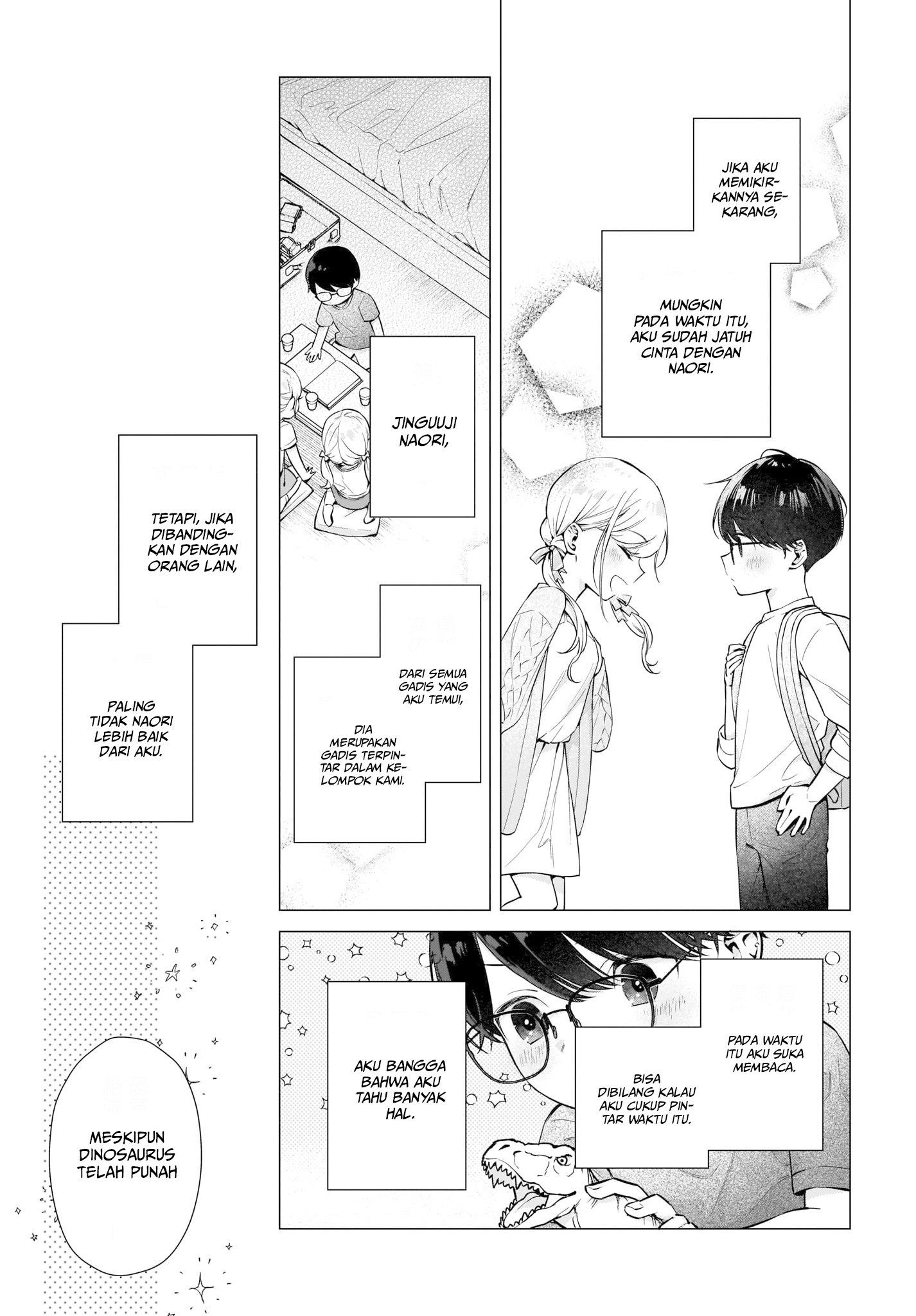Koi wa Futago de Warikirenai Vol. 1 Ch. 2 第6页