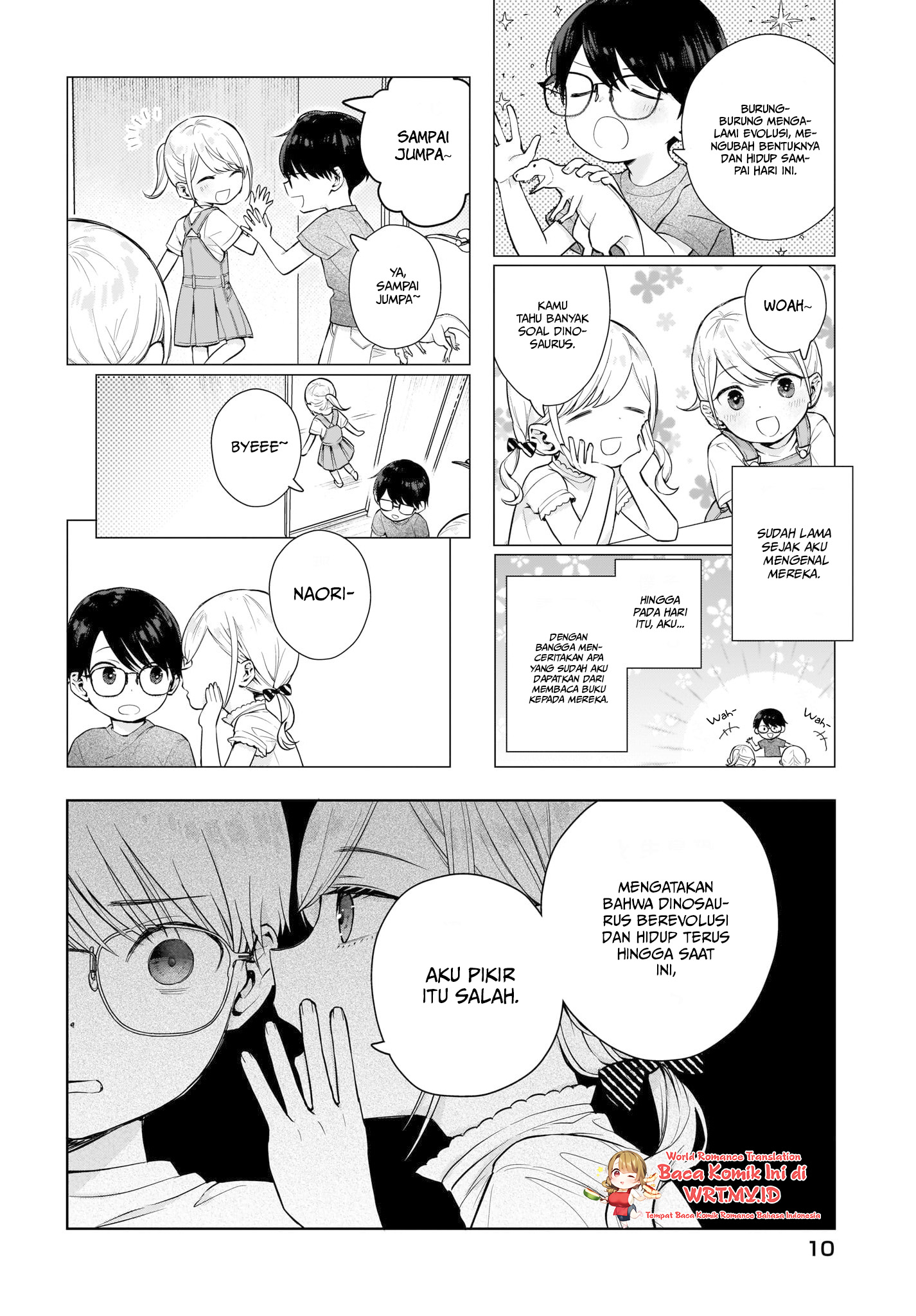 Koi wa Futago de Warikirenai Vol. 1 Ch. 2 第7页