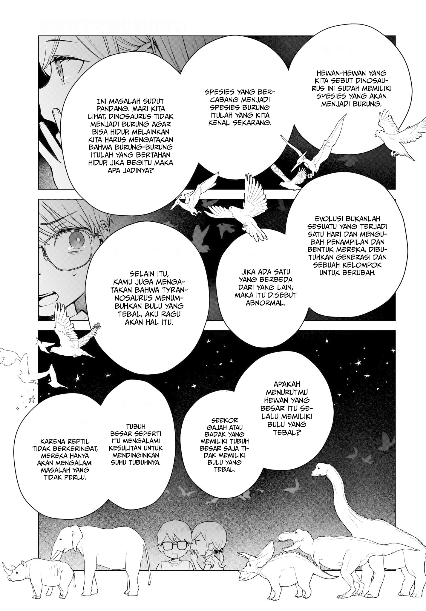 Koi wa Futago de Warikirenai Vol. 1 Ch. 2 第8页