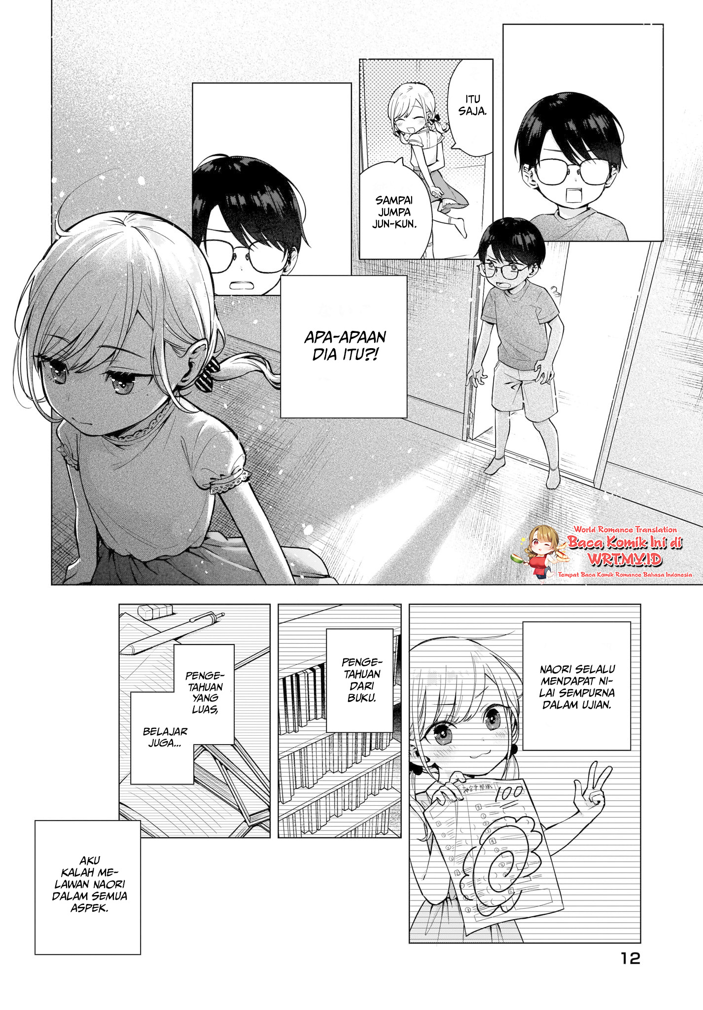 Koi wa Futago de Warikirenai Vol. 1 Ch. 2 第9页