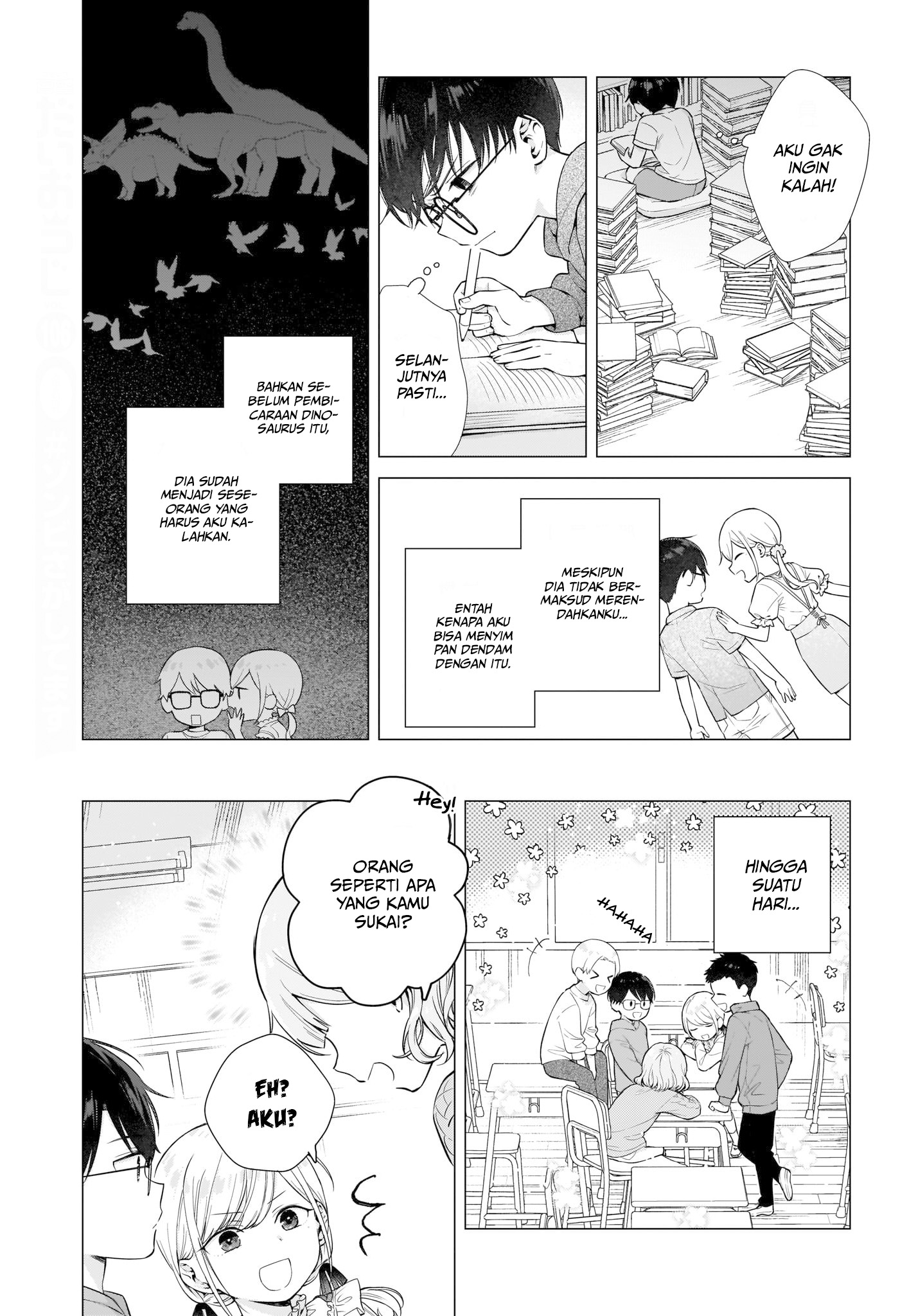 Koi wa Futago de Warikirenai Vol. 1 Ch. 2 第10页