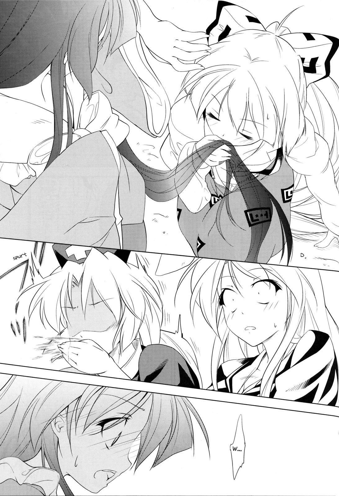 Touhou - Idakisu! (Doujinshi) Oneshot 第13页