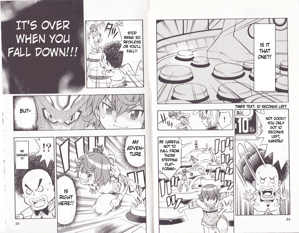 Cross Fight B-Daman Kakeru and Dracyan, a Fated Encounter! 第16页