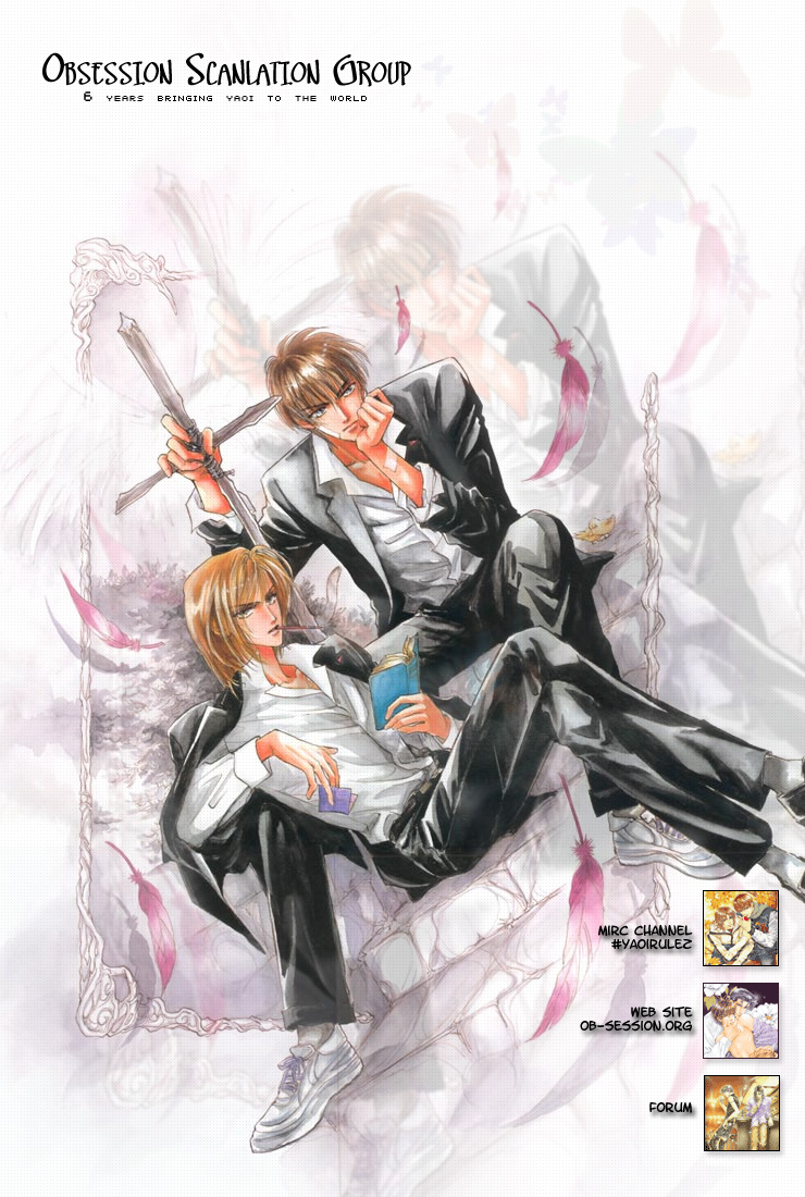 Kuro Otoko Vol. 1 Ch. 4 第1页
