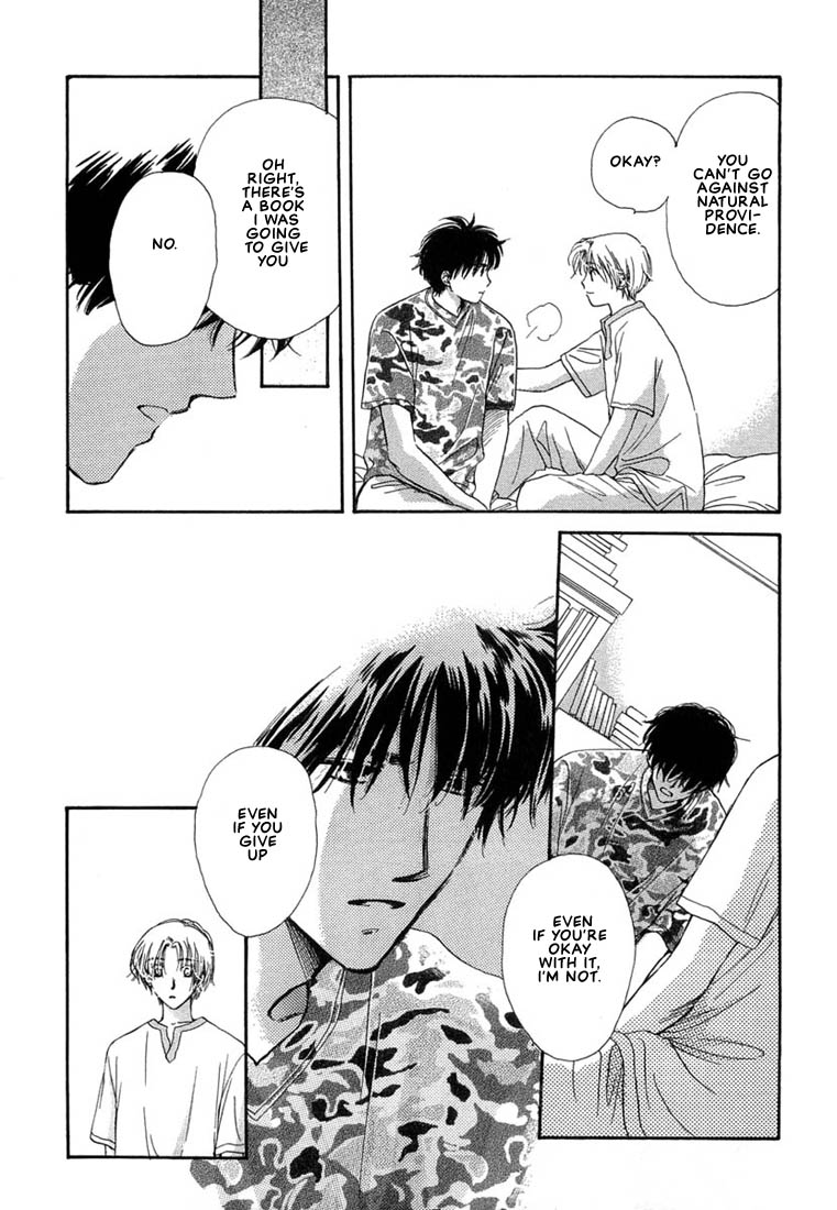 Kuro Otoko Vol. 1 Ch. 4 第14页