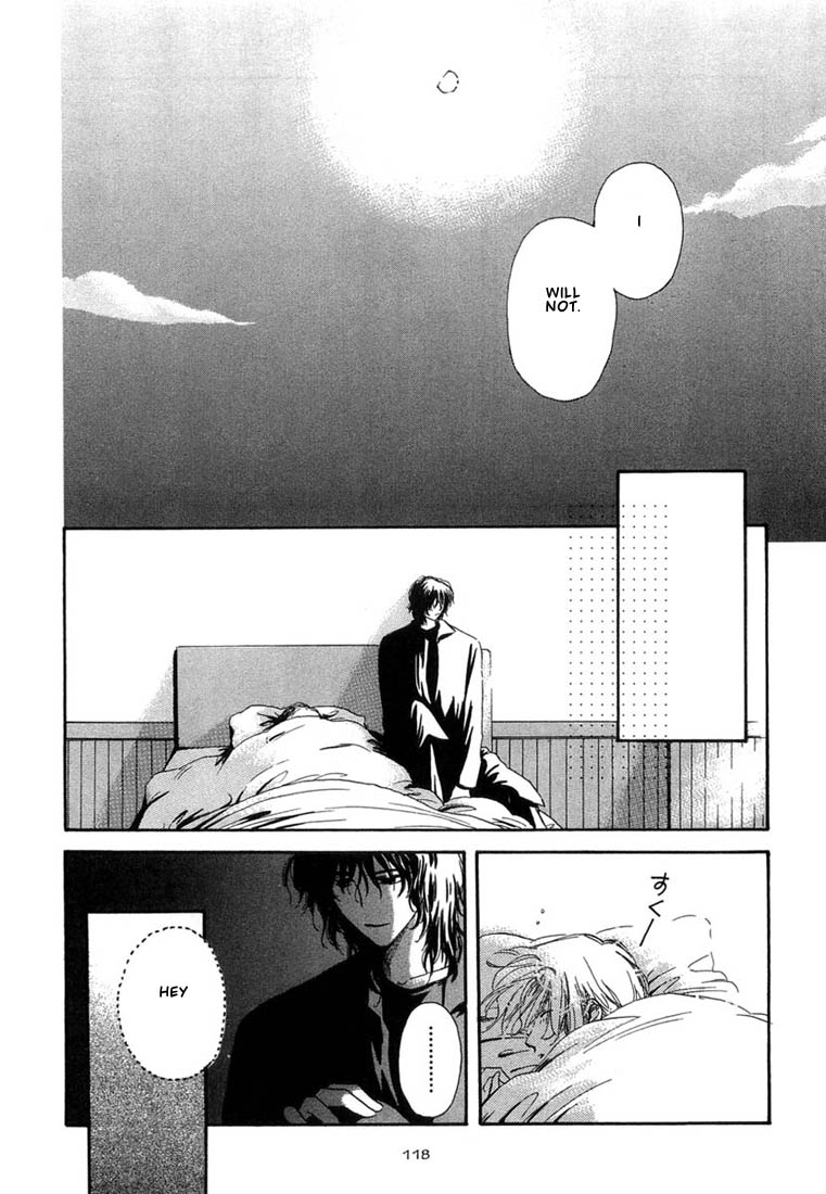 Kuro Otoko Vol. 1 Ch. 4 第15页