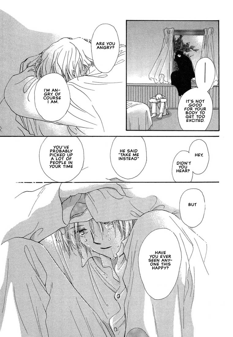 Kuro Otoko Vol. 1 Ch. 4 第20页