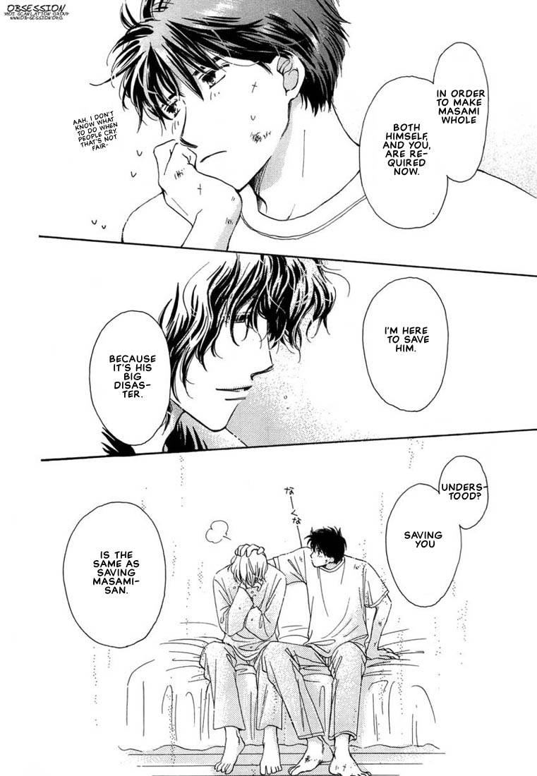 Kuro Otoko Vol. 1 Ch. 4 第28页